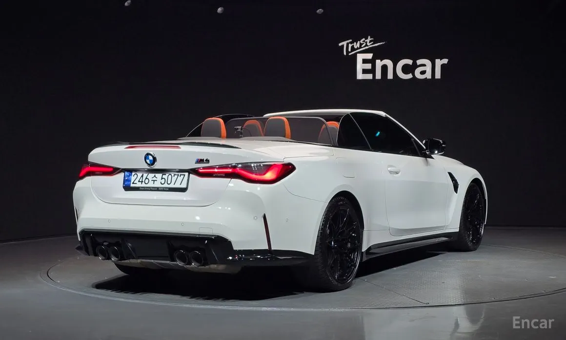 BMW M4 2021 M4 Convertible Competition M xDrive