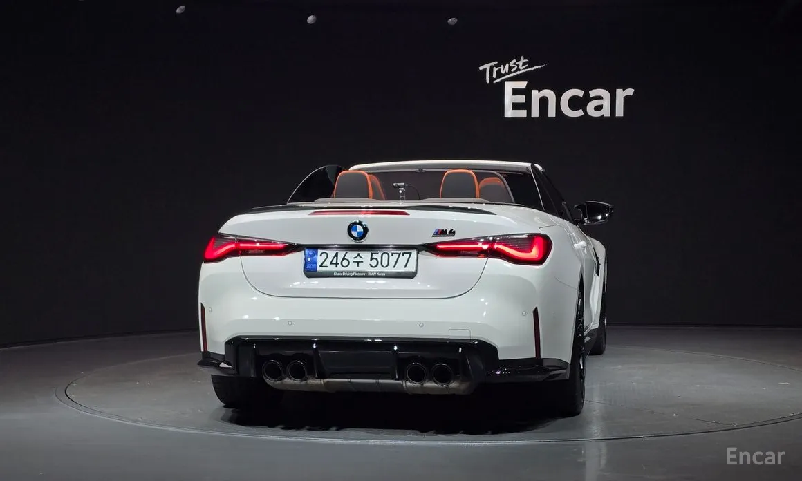 BMW M4 2021 M4 Convertible Competition M xDrive