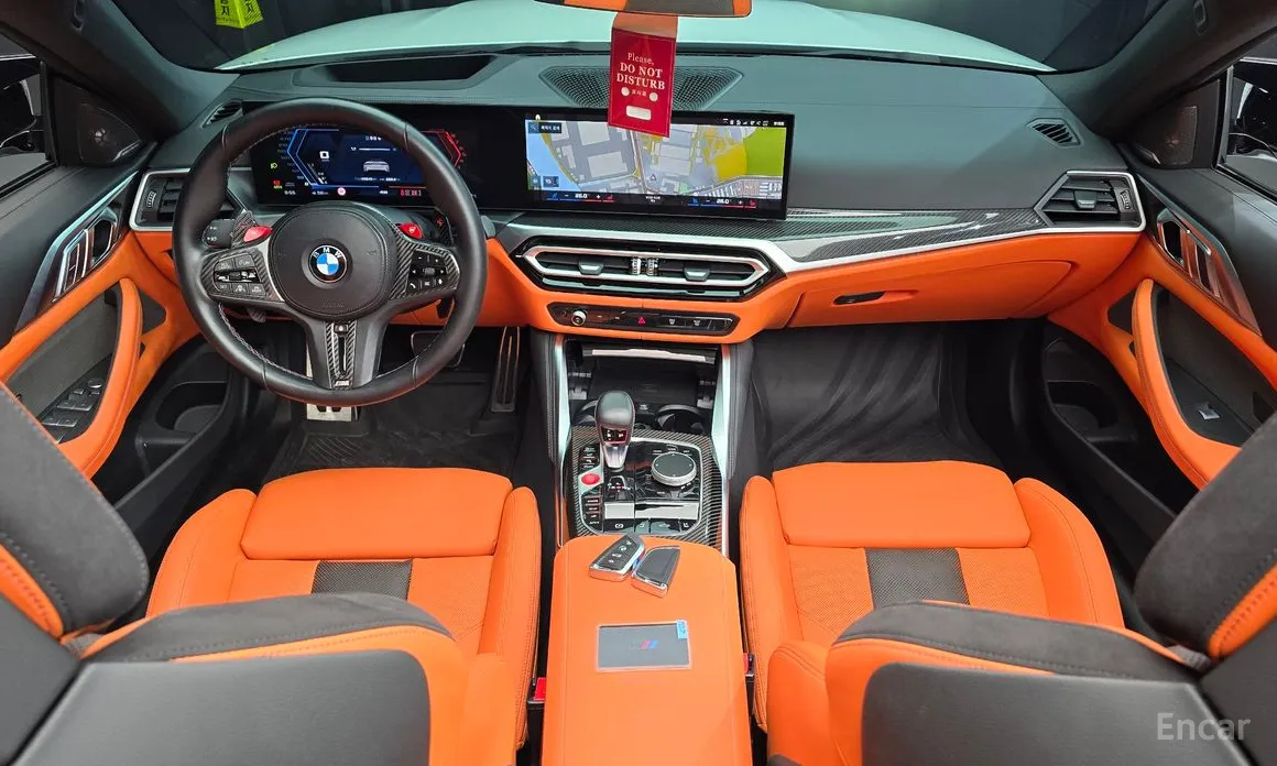 BMW M4 2021 M4 Convertible Competition M xDrive