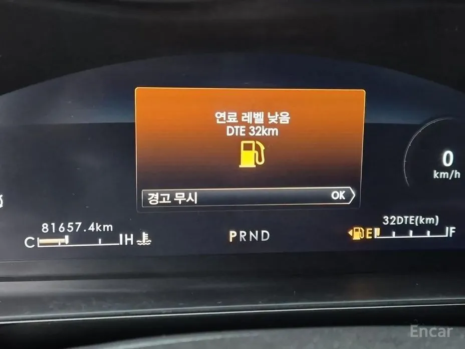 Lincoln Corsair 2020 2.0 Reserve AWD