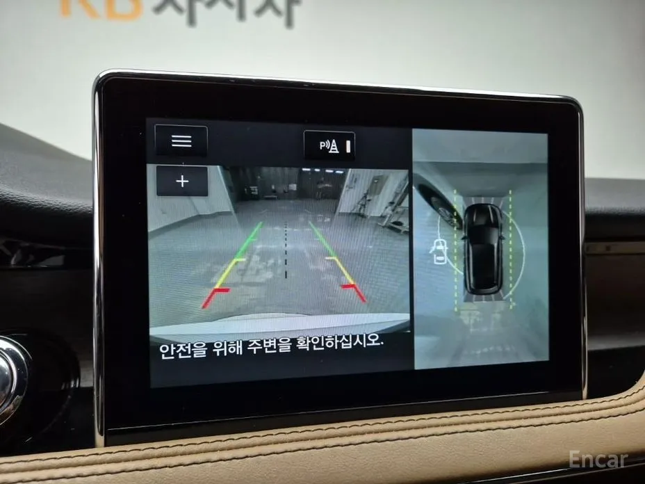 Lincoln Corsair 2020 2.0 Reserve AWD