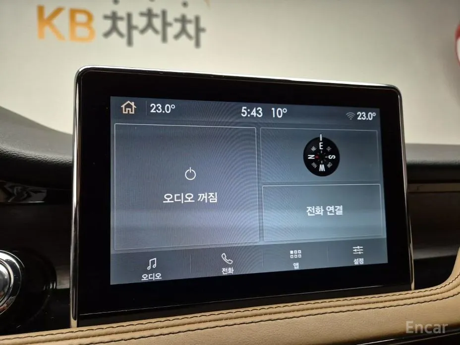 Lincoln Corsair 2020 2.0 Reserve AWD