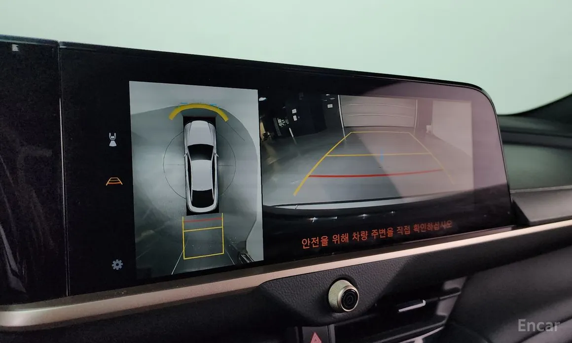 Toyota Crown 2023 2.5 4WD Hybrid