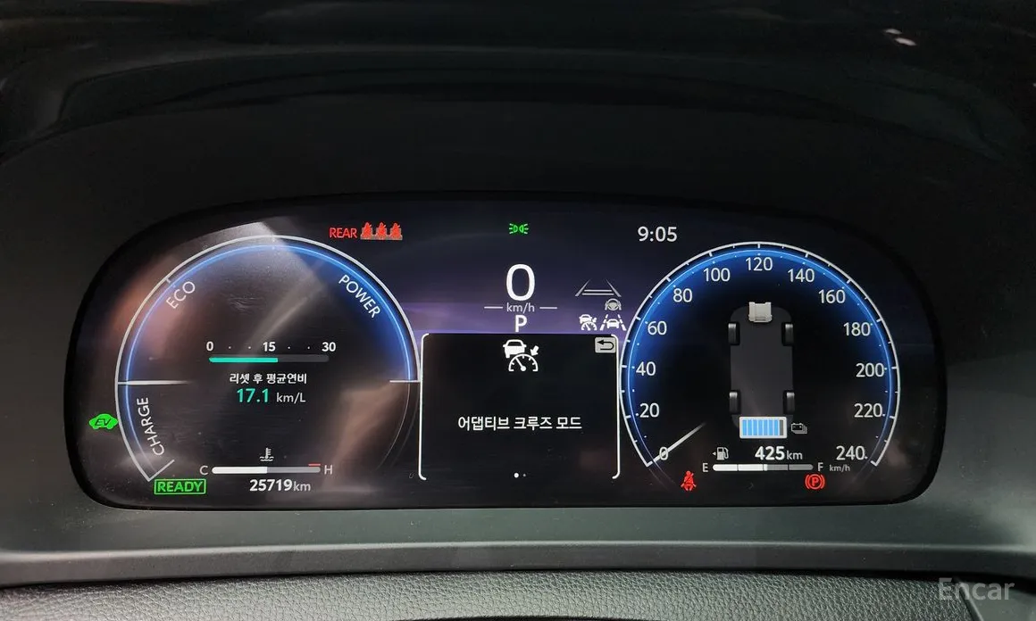 Toyota Crown 2023 2.5 4WD Hybrid