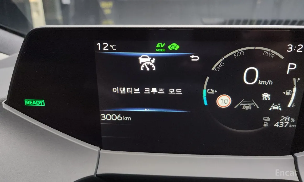 Toyota Prius 2023 2.0 PHEV SE