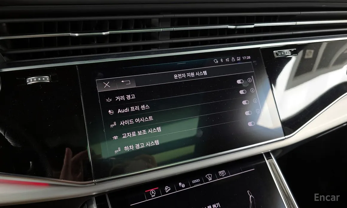 Audi Q8 2018 55 TFSI Quattro Premium