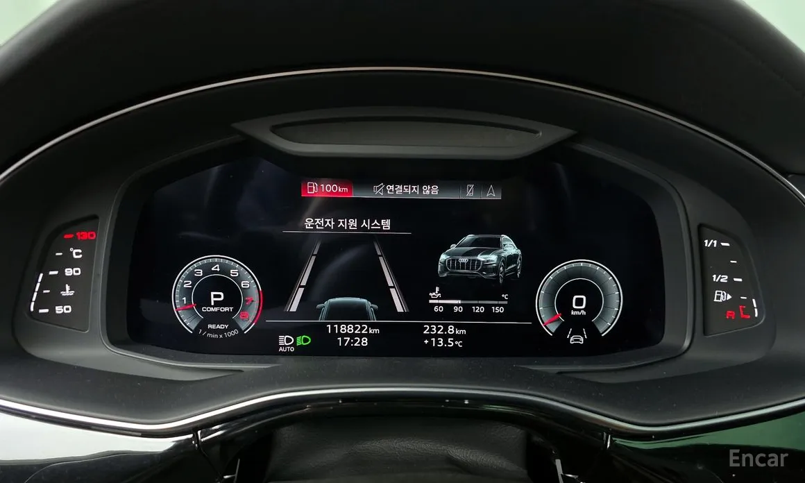 Audi Q8 2018 55 TFSI Quattro Premium