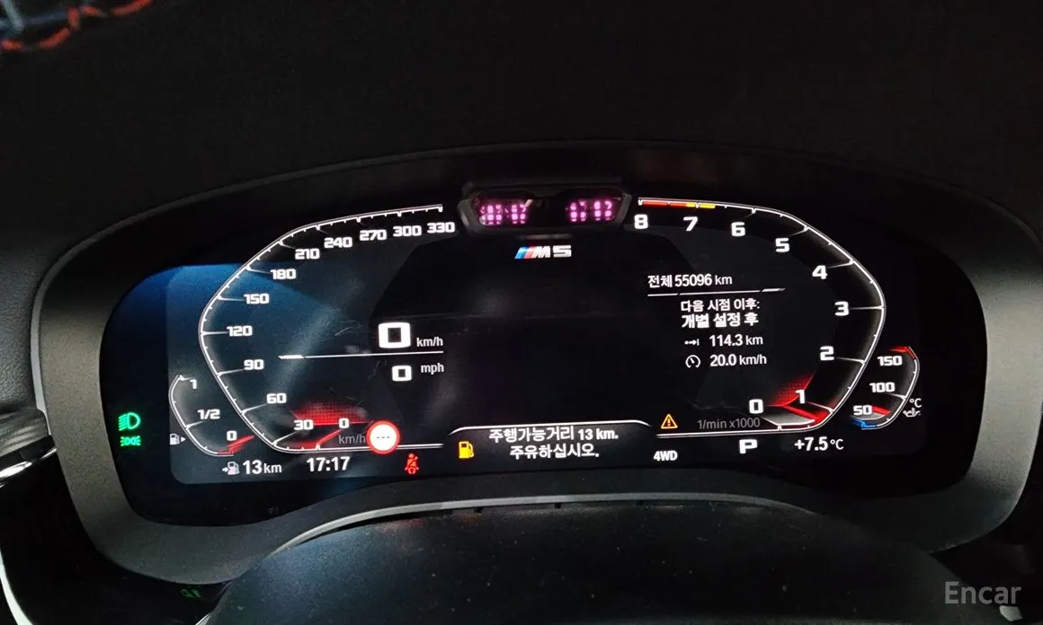 BMW M5 2018 M5 Sedan Competition