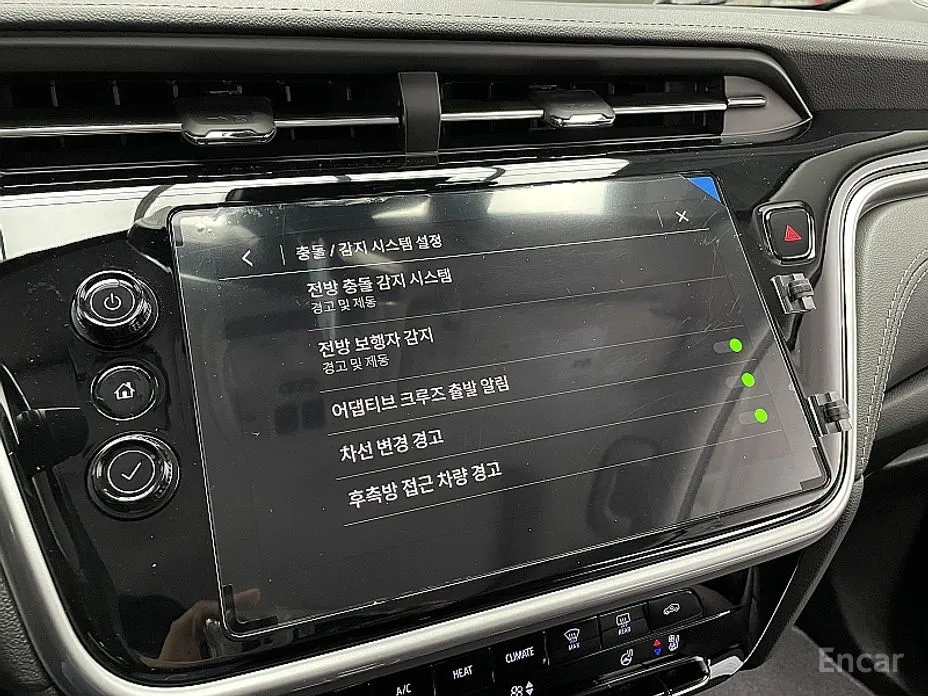 Chevrolet Bolt EUV 2021 Redline