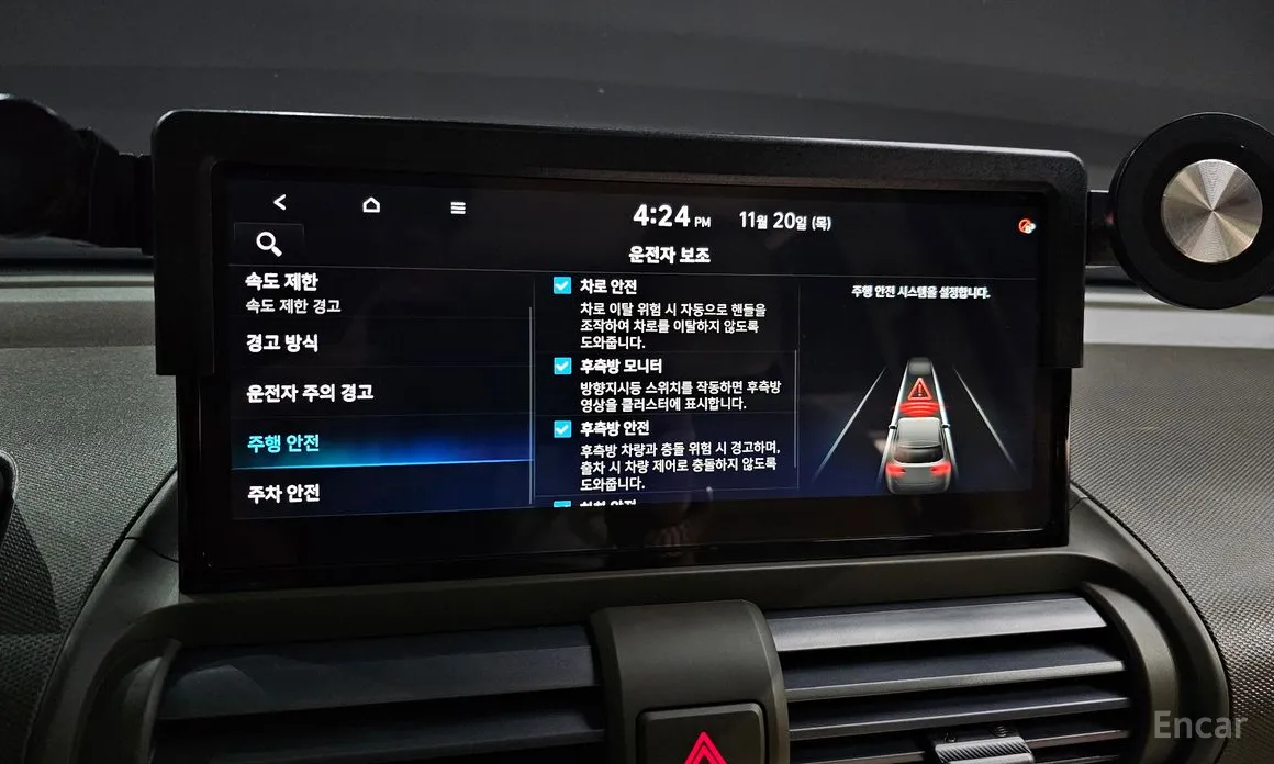 Hyundai Casper 2024 Inspiration