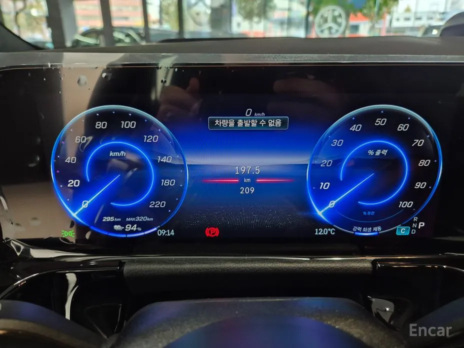 Mercedes-Benz EQA 2021 EQA250 AMG Line