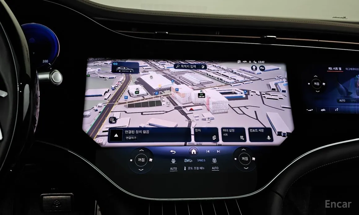 Mercedes-Benz EQS 2023 Maybach EQS680 4MATIC