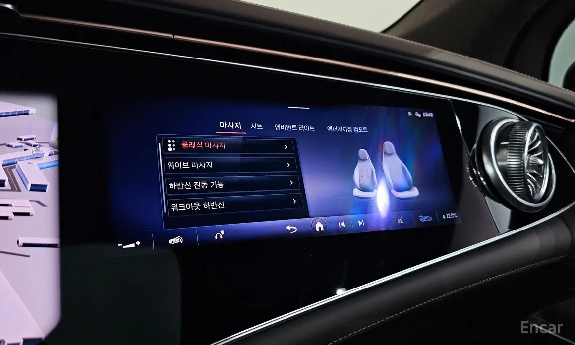 Mercedes-Benz EQS 2023 Maybach EQS680 4MATIC