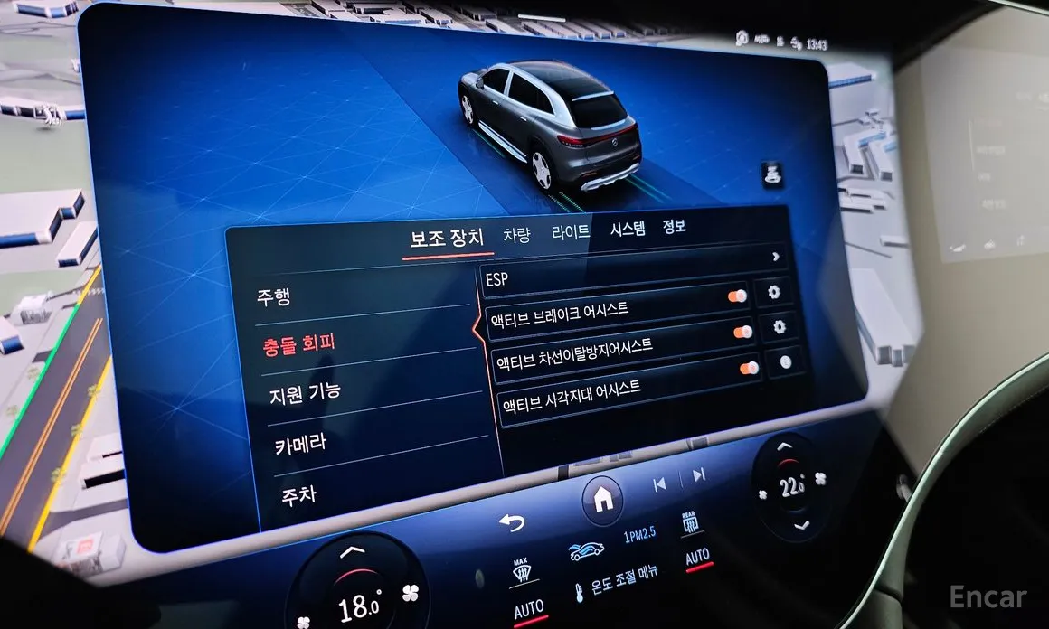 Mercedes-Benz EQS 2023 Maybach EQS680 4MATIC