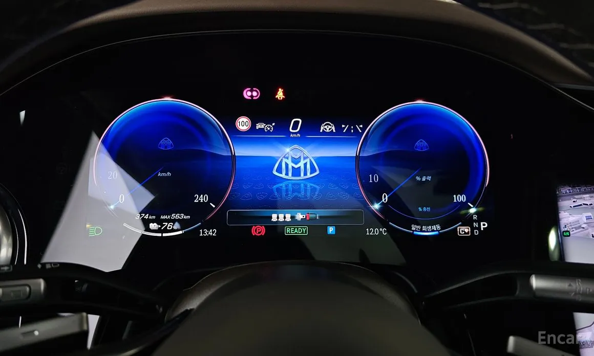 Mercedes-Benz EQS 2023 Maybach EQS680 4MATIC