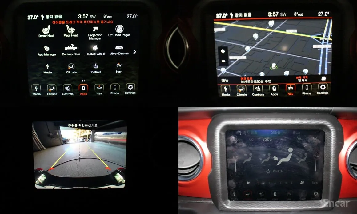 Jeep Gladiator 2020 3.6 Rubicon