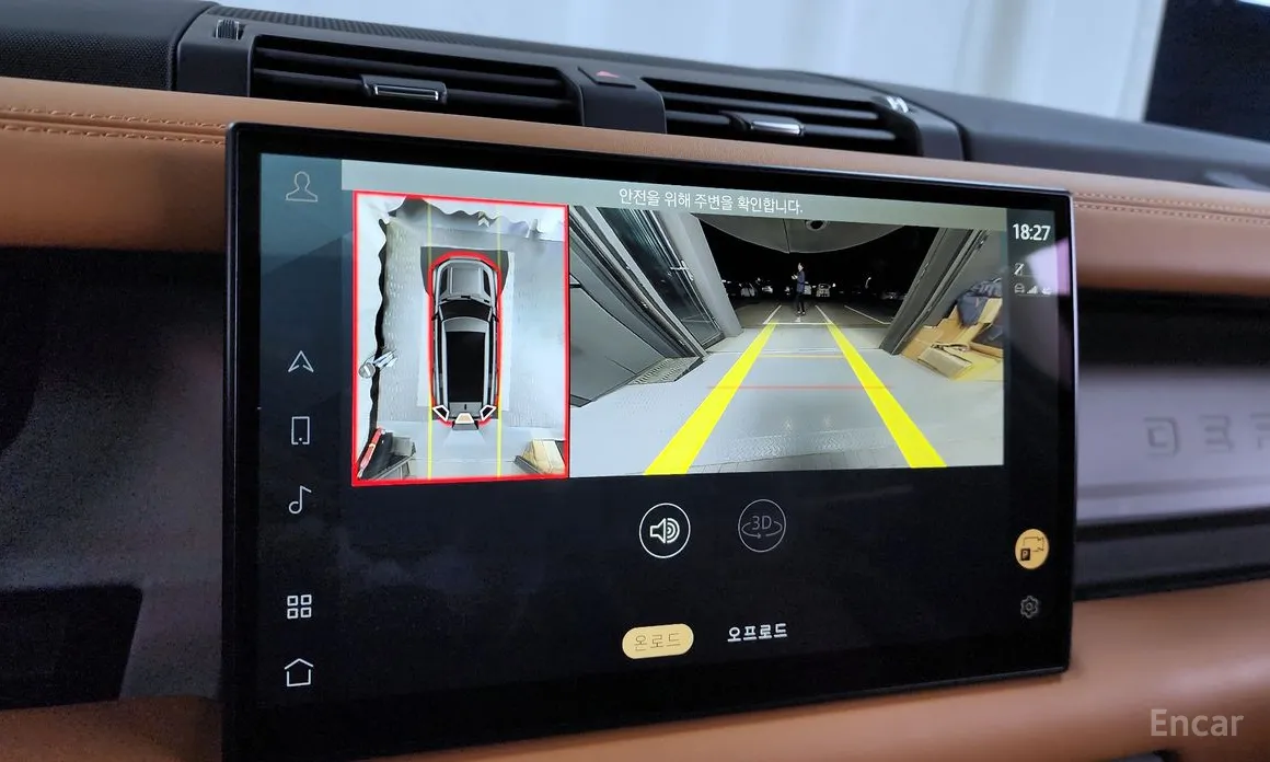 Land Rover Defender 2020 130 P400 X-Dynamic HSE