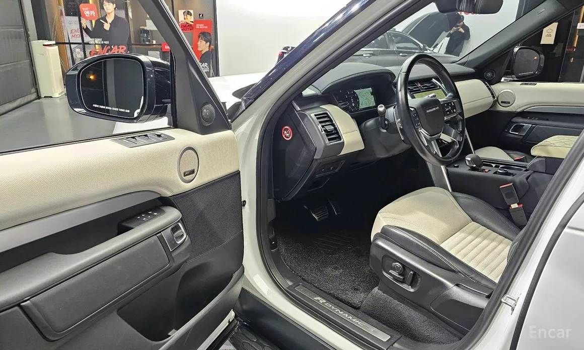 Land Rover Discovery 2017 P360 R-Dynamic SE