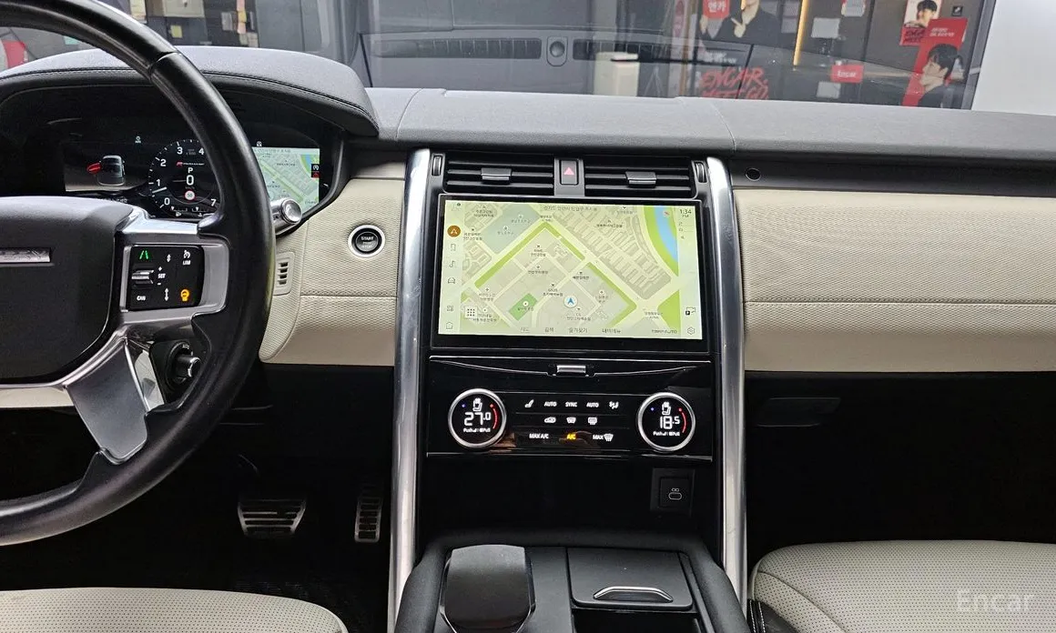 Land Rover Discovery 2017 P360 R-Dynamic SE