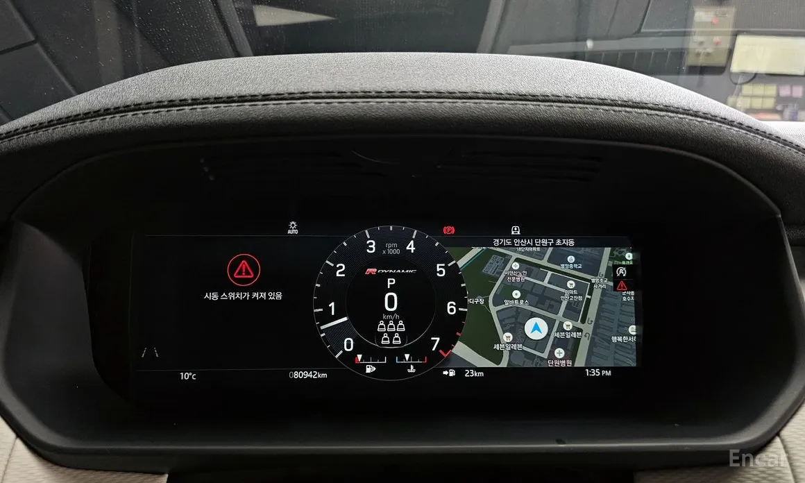 Land Rover Discovery 2017 P360 R-Dynamic SE