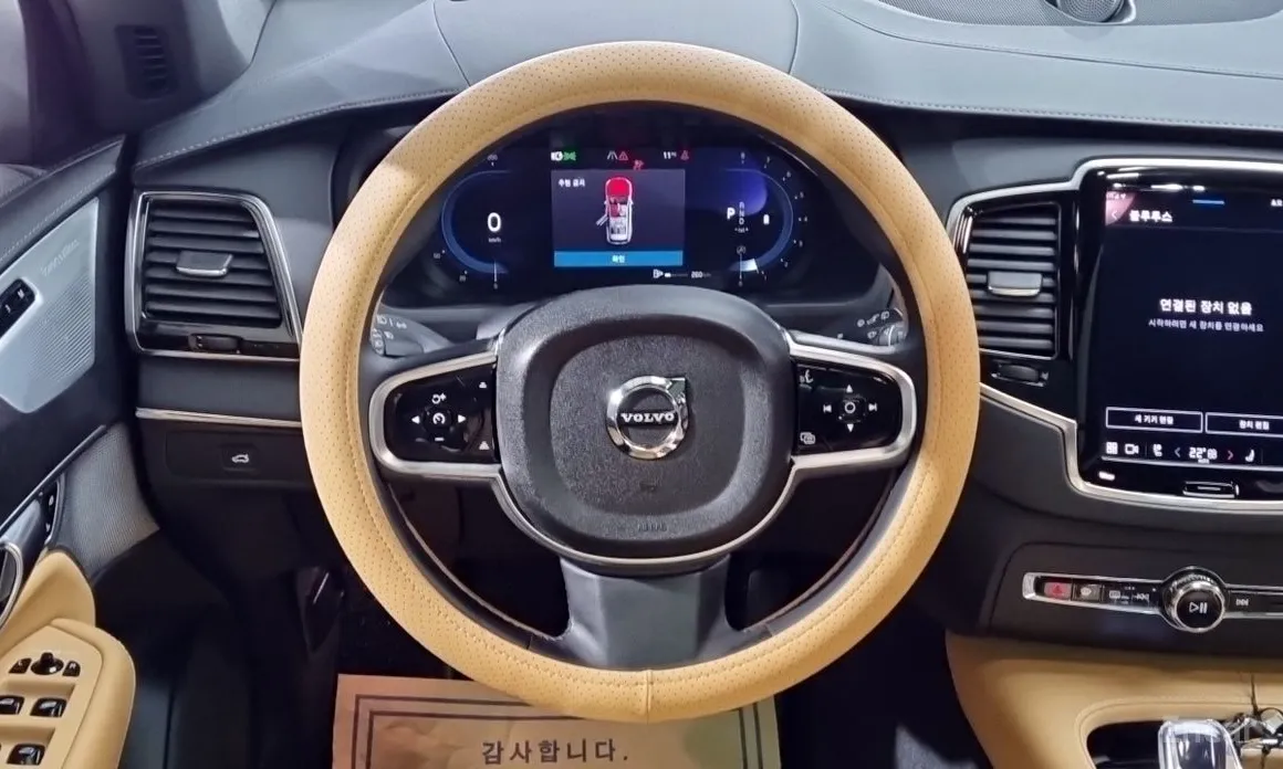 Volvo XC90 2016 B6 Ultimate Bright