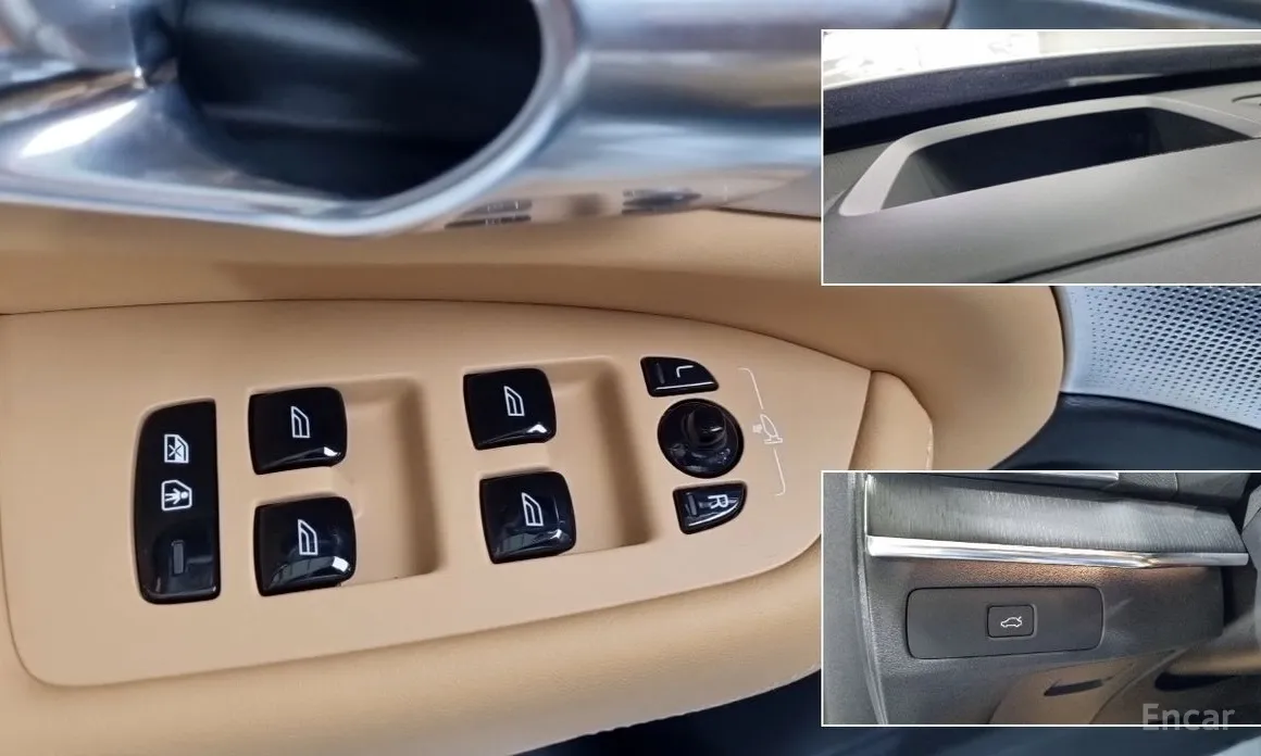 Volvo XC90 2016 B6 Ultimate Bright