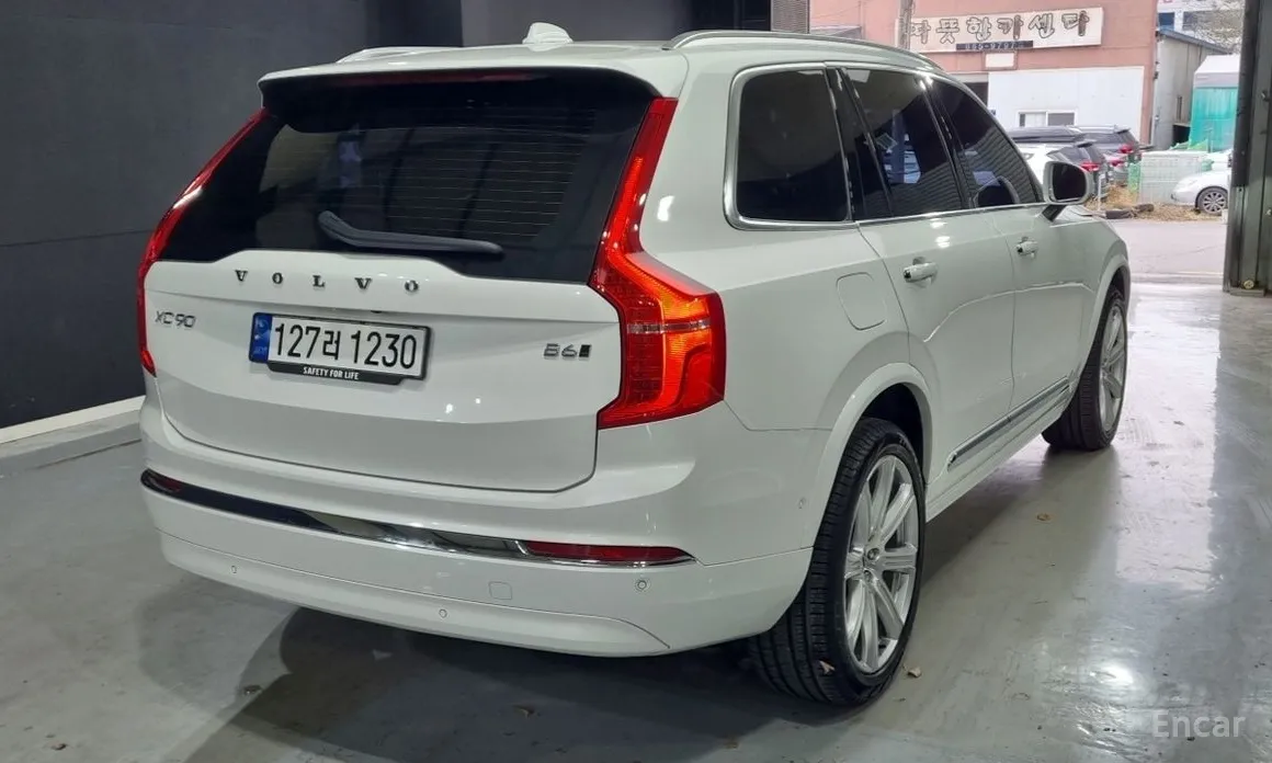 Volvo XC90 2016 B6 Ultimate Bright