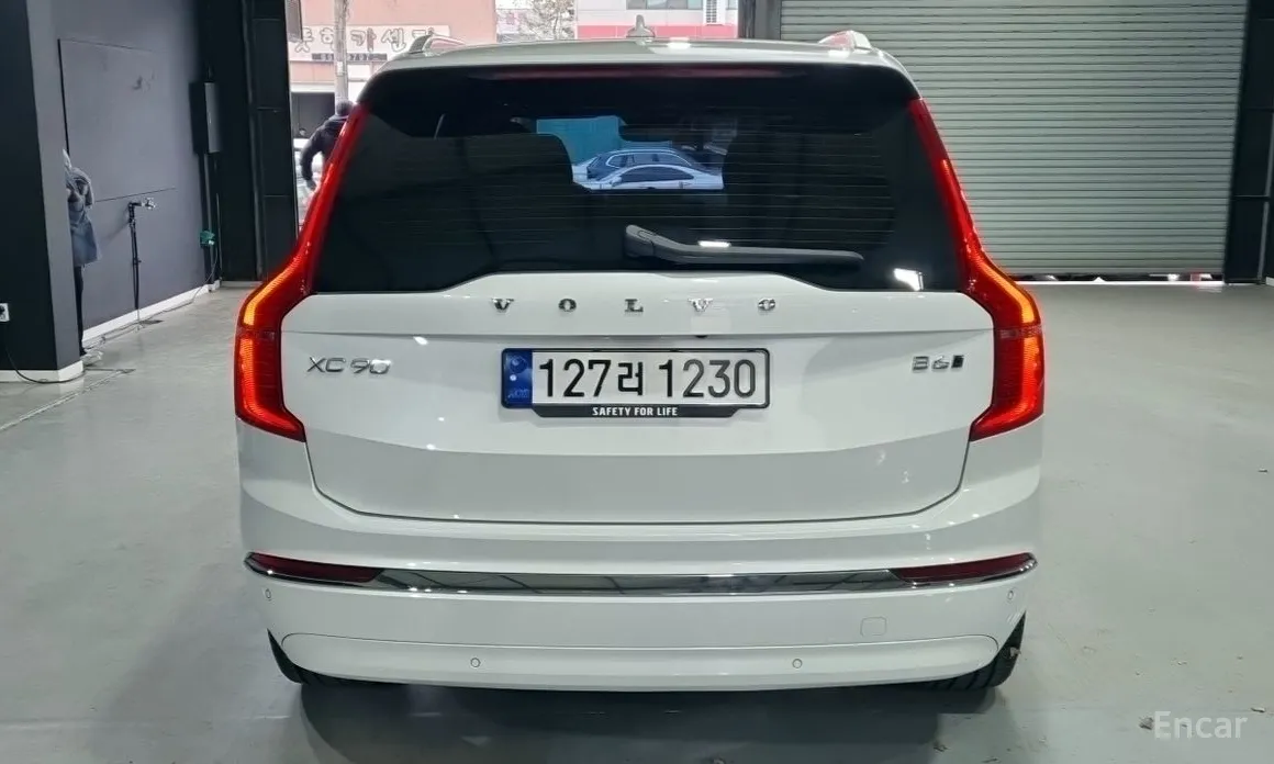 Volvo XC90 2016 B6 Ultimate Bright