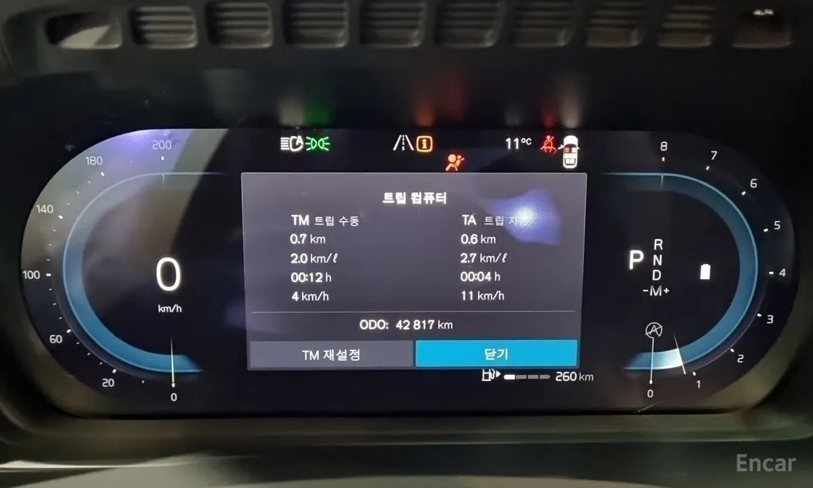 Volvo XC90 2016 B6 Ultimate Bright