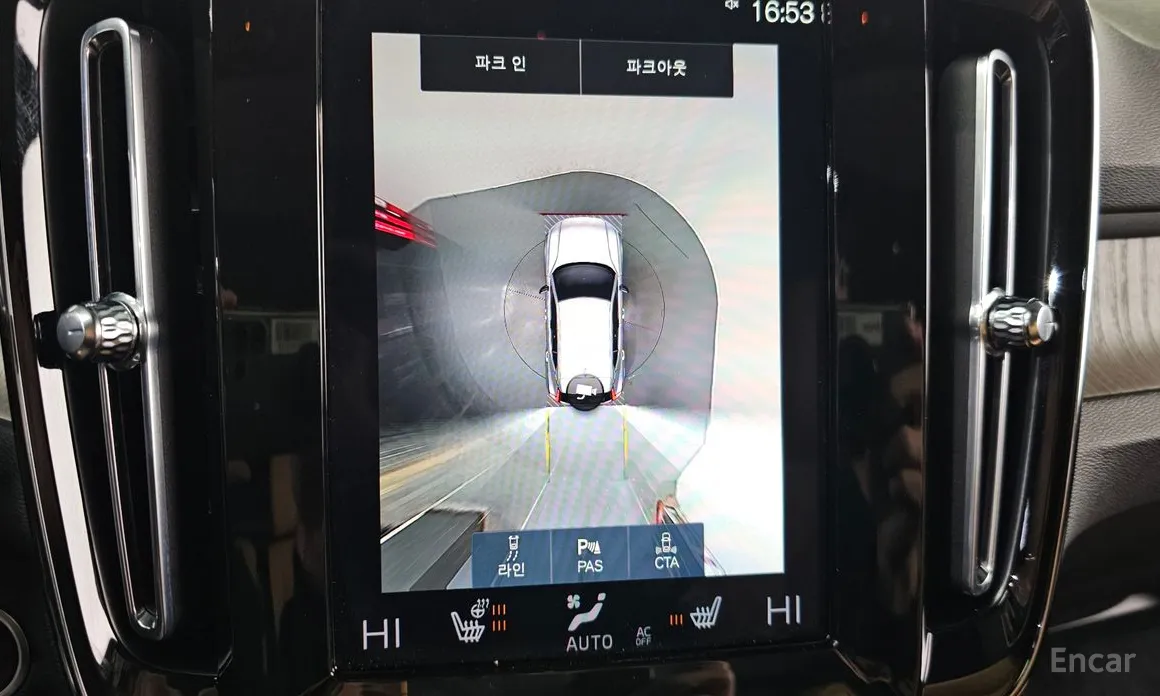 Volvo XC40 2018 B4 Inscription