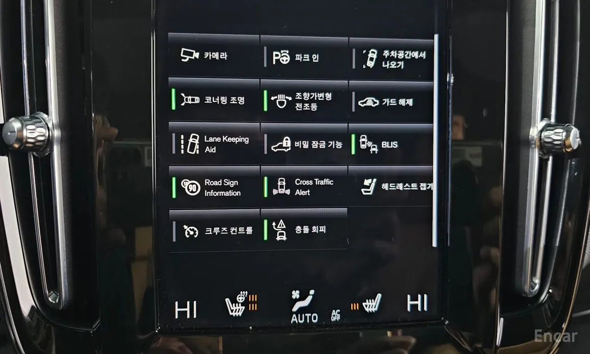 Volvo XC40 2018 B4 Inscription