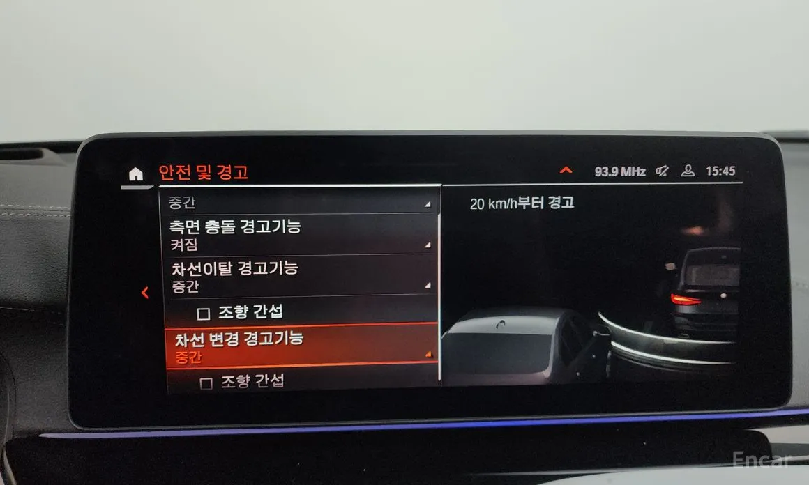 BMW Gran Turismo 2017 640i xDrive M Sport