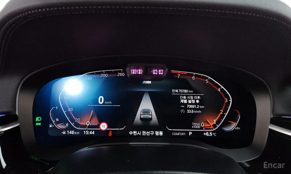 BMW Gran Turismo 2017 640i xDrive M Sport