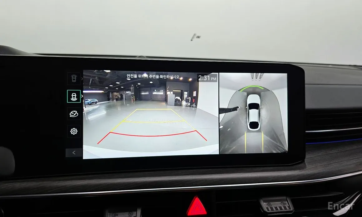 Kia K5 2023 Signature