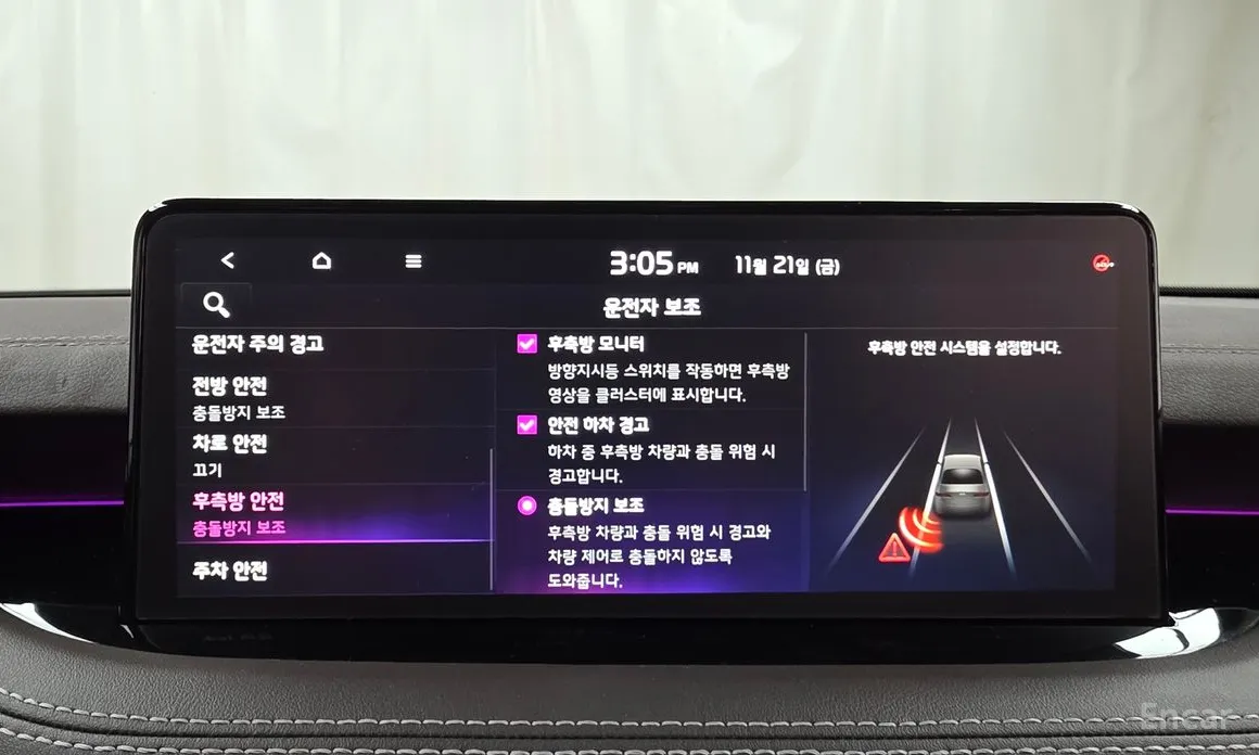 Kia Stinger 2020 3.3 GT