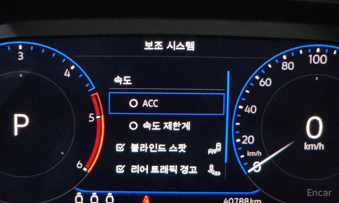 Volkswagen T-Roc 2021 2.0 TDI Prestige