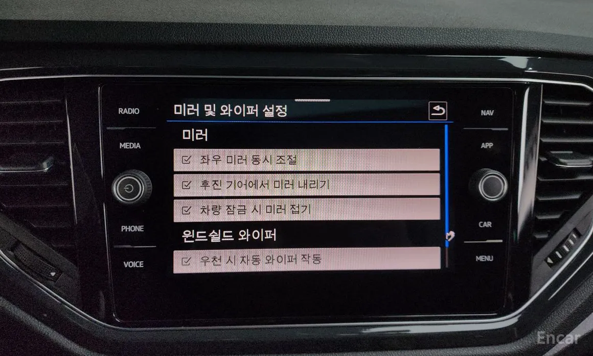 Volkswagen T-Roc 2021 2.0 TDI Prestige