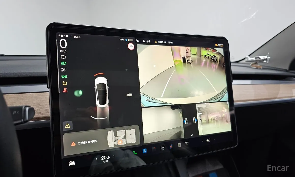 Tesla Model 3 2017 Long Range