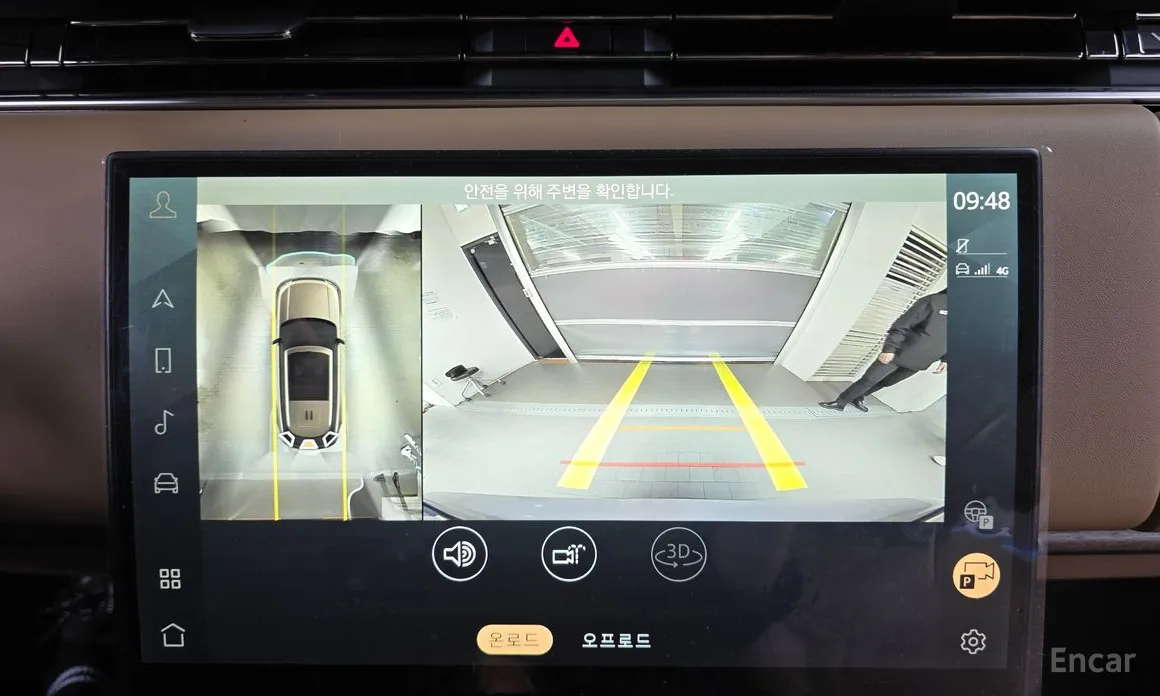 Land Rover Range Rover 2022 P530 Autobiography Long Wheel Base