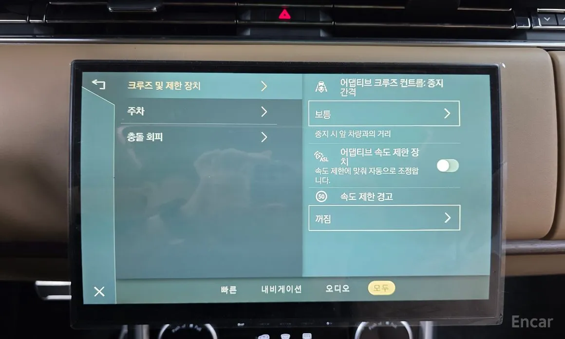 Land Rover Range Rover 2022 P530 Autobiography Long Wheel Base