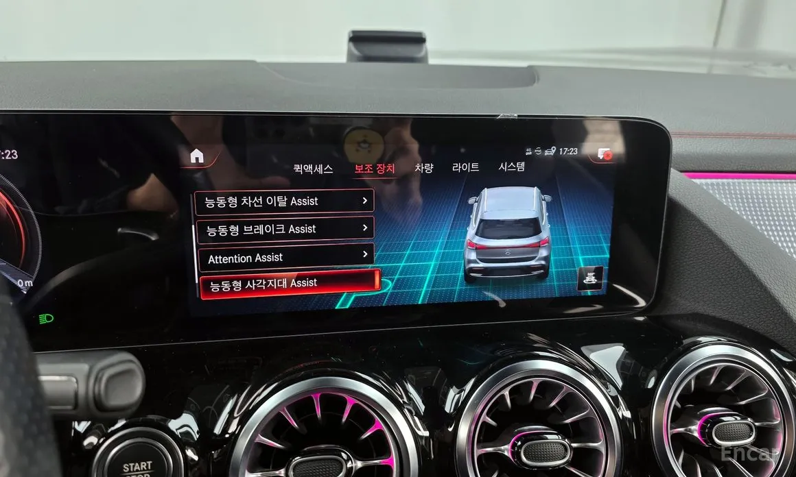 Mercedes-Benz EQA 2021 EQA250 AMG Package Plus