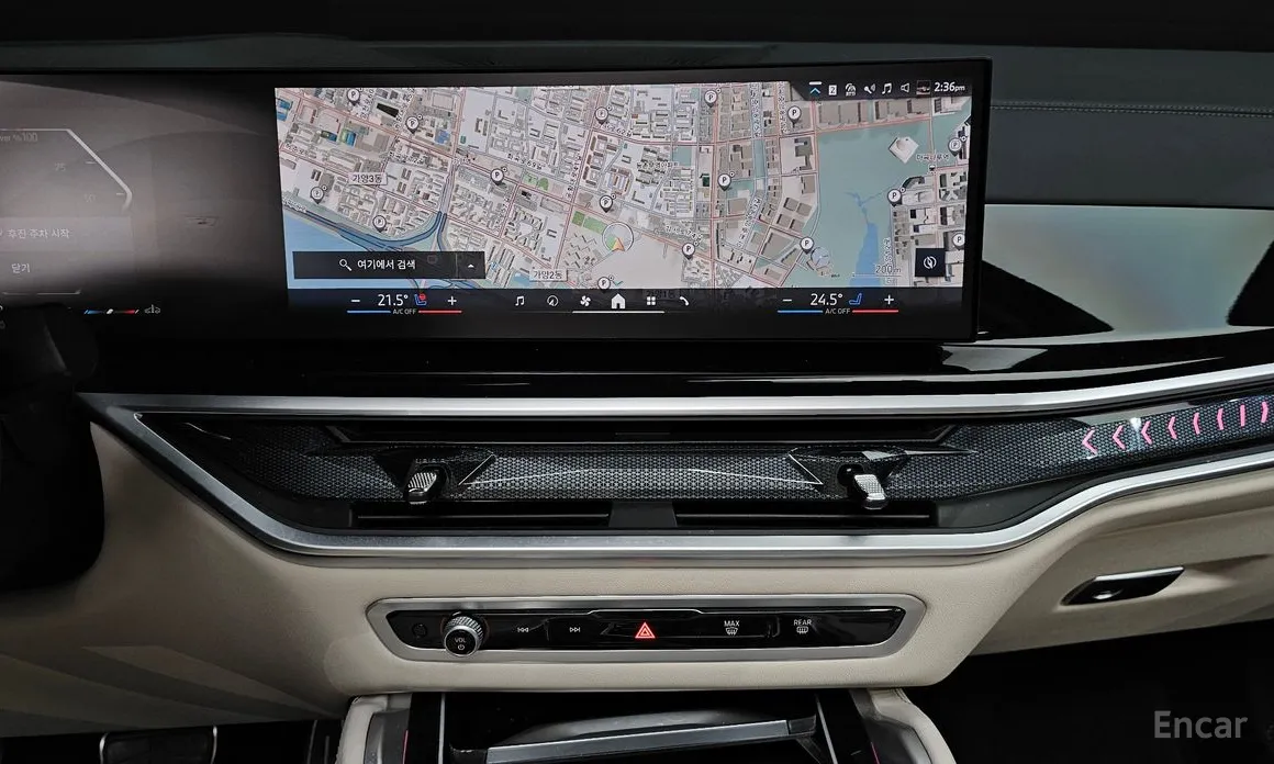 BMW X6 2020 xDrive40d M Sport Online Exclusive