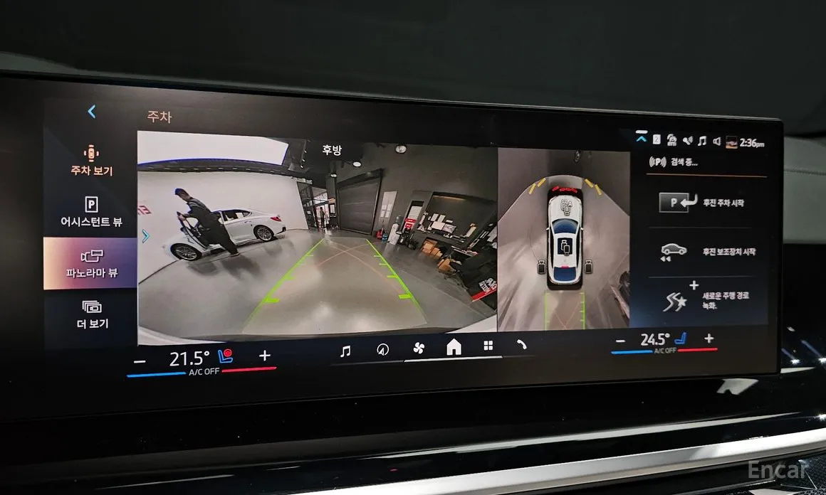 BMW X6 2020 xDrive40d M Sport Online Exclusive