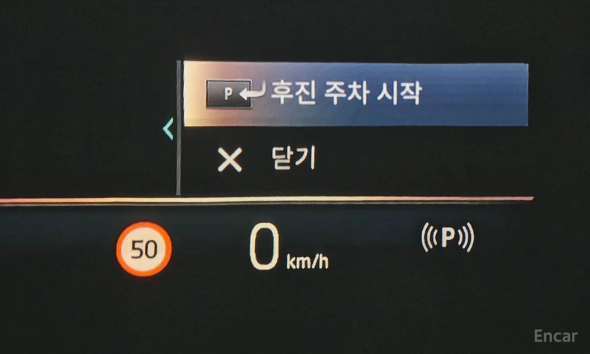 BMW X6 2020 xDrive40d M Sport Online Exclusive