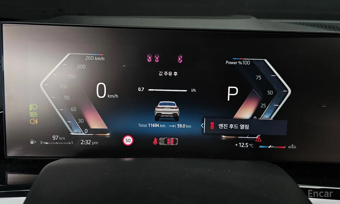 BMW X6 2020 xDrive40d M Sport Online Exclusive