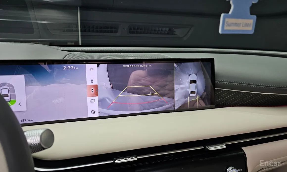 Genesis G80 2020 Gasoline 2.5 Turbo AWD