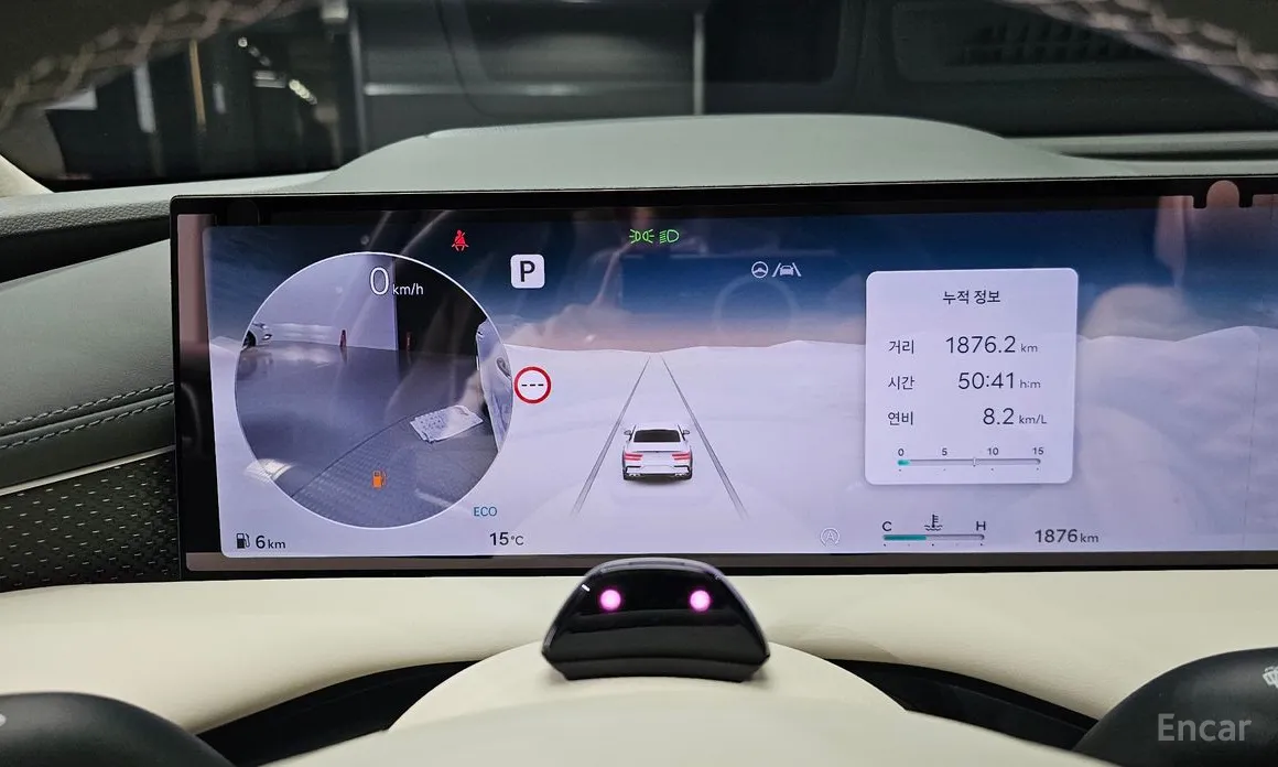 Genesis G80 2020 Gasoline 2.5 Turbo AWD