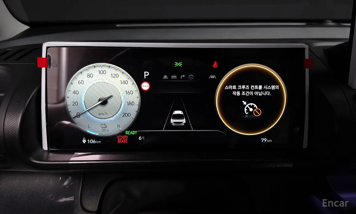 Hyundai Casper 2024 Inspiration