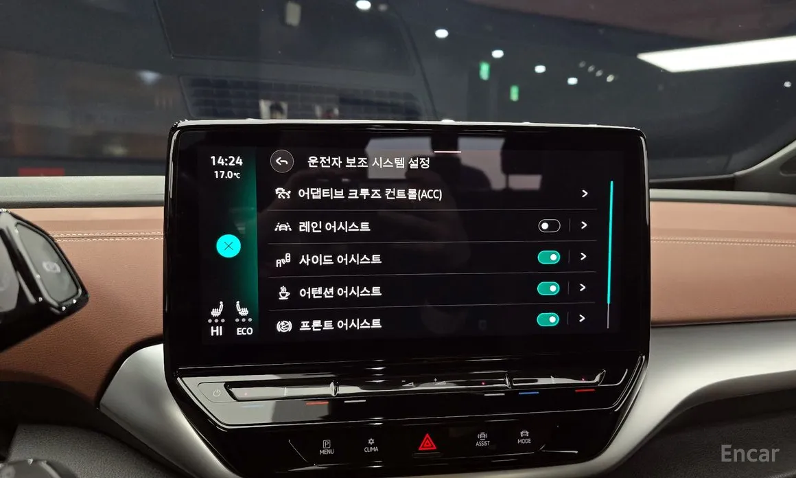 Volkswagen ID.4 2022 Pro