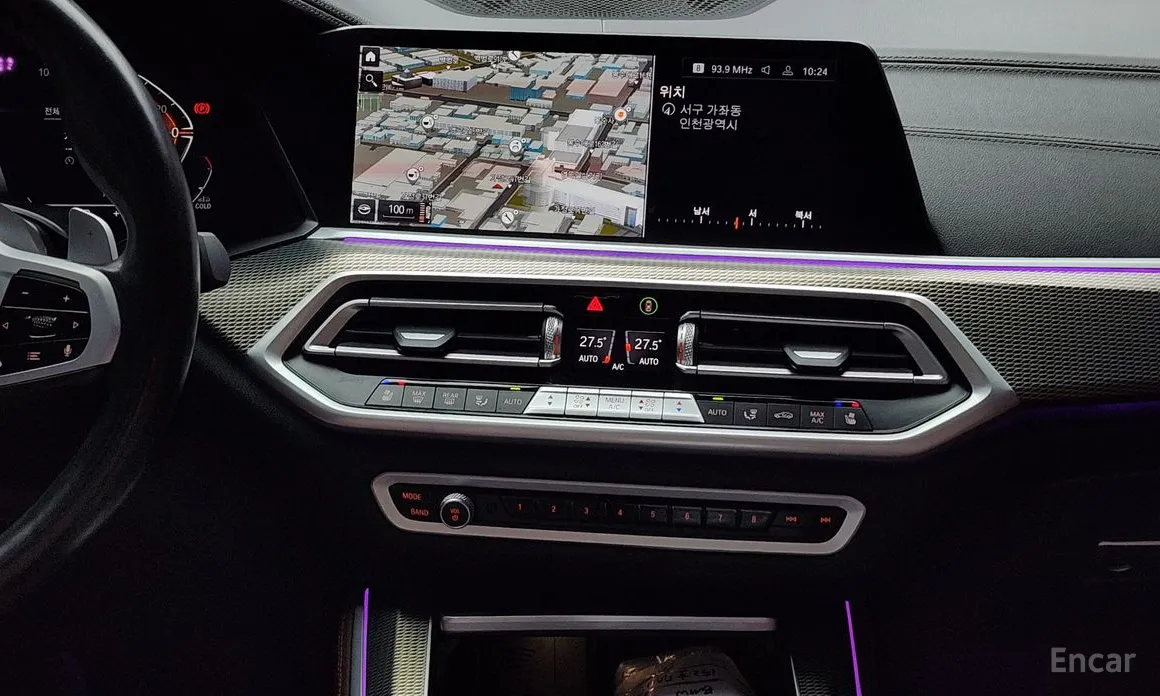 BMW X5 2019 xDrive 30d M Sport